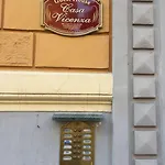 Pensionat Casa Vicenza 4*
