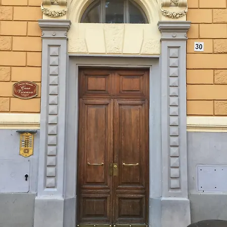 Casa Vicenza Róma